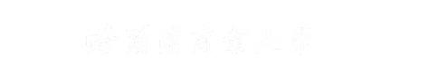 新葡萄8883官网AMG2025